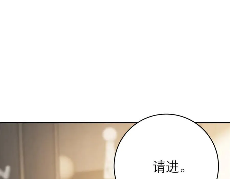 150 不拘一格降人才10