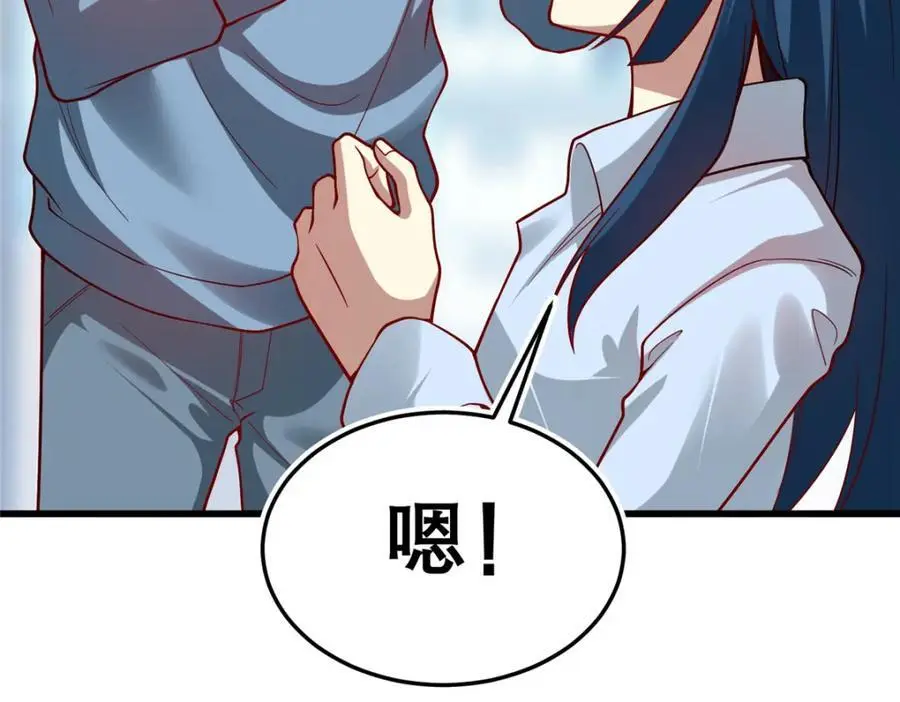 136 受苦后的幸福感110