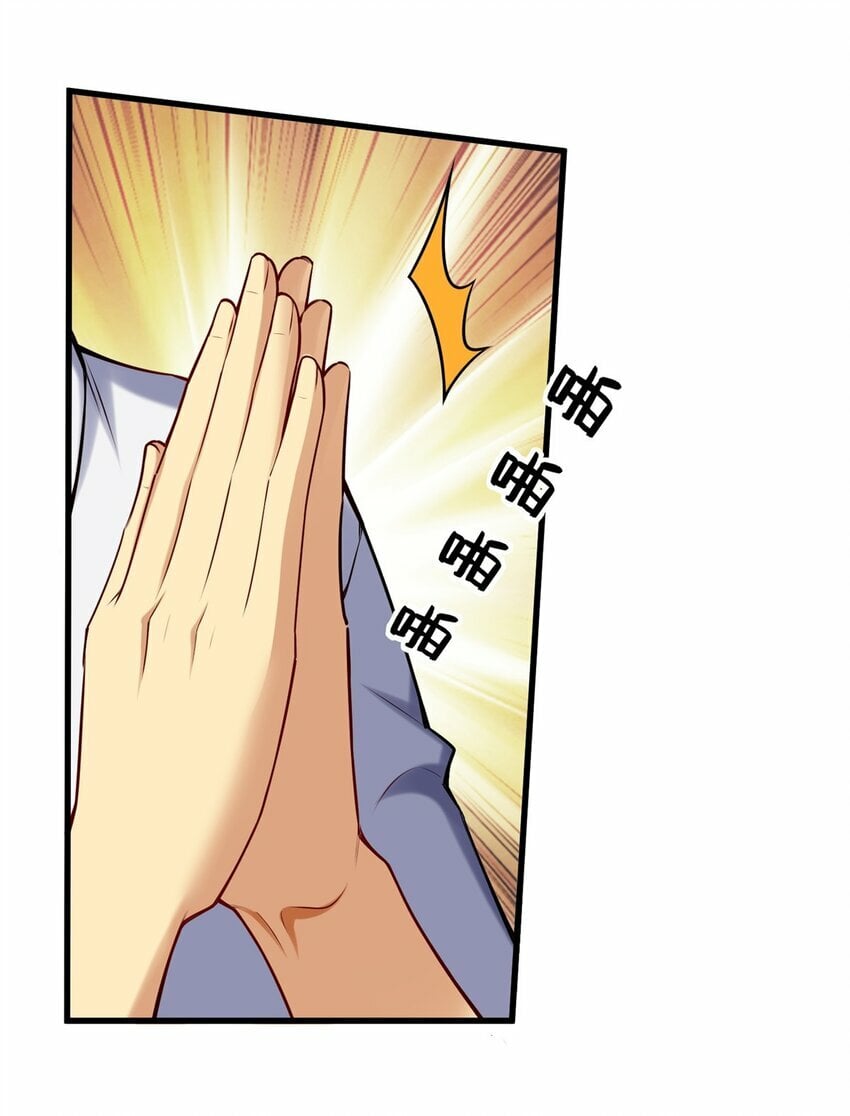96 页游or微端？45