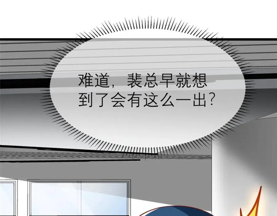 140 实在是太耀眼了123