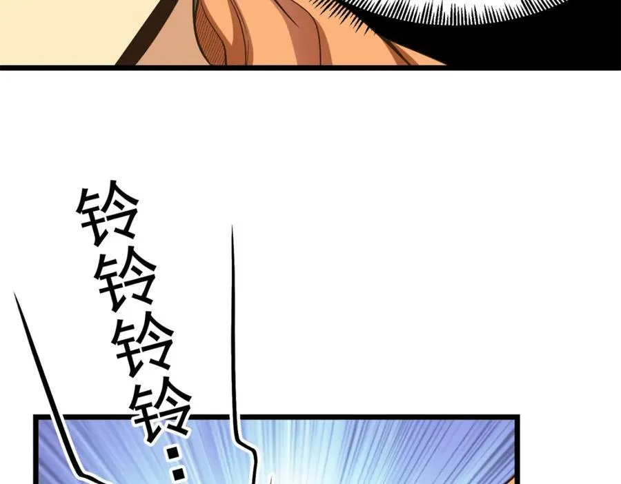 142 格局的力量129