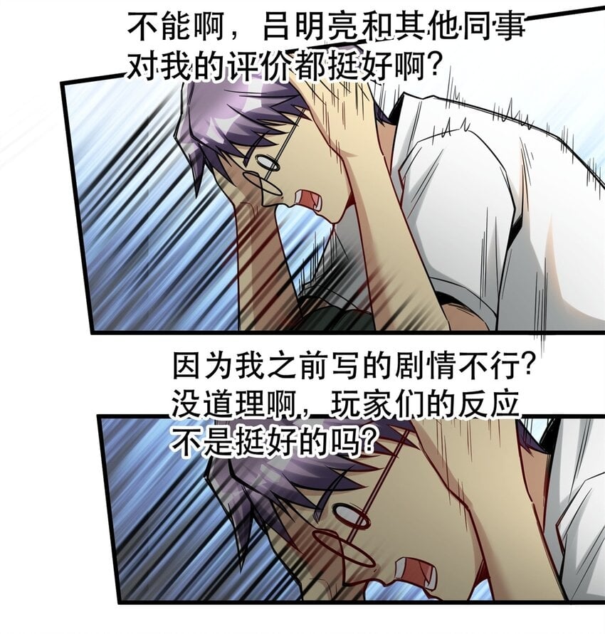 91 新项目 新布局40