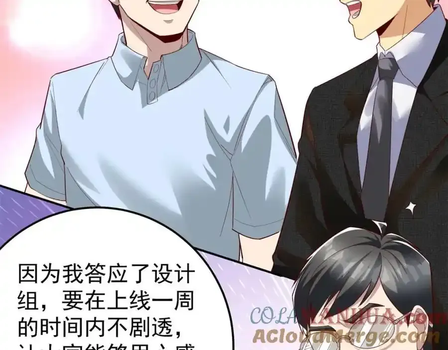 137 拒绝普渡56