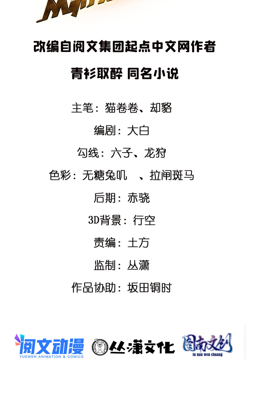 15 头脑风暴1