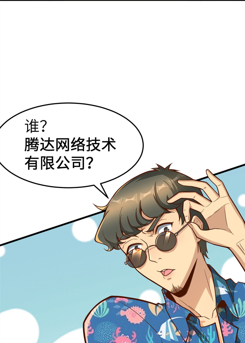 18 血汗工厂27