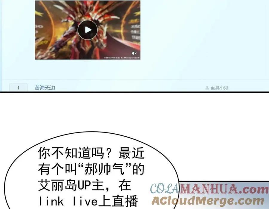 139 信仰国度100