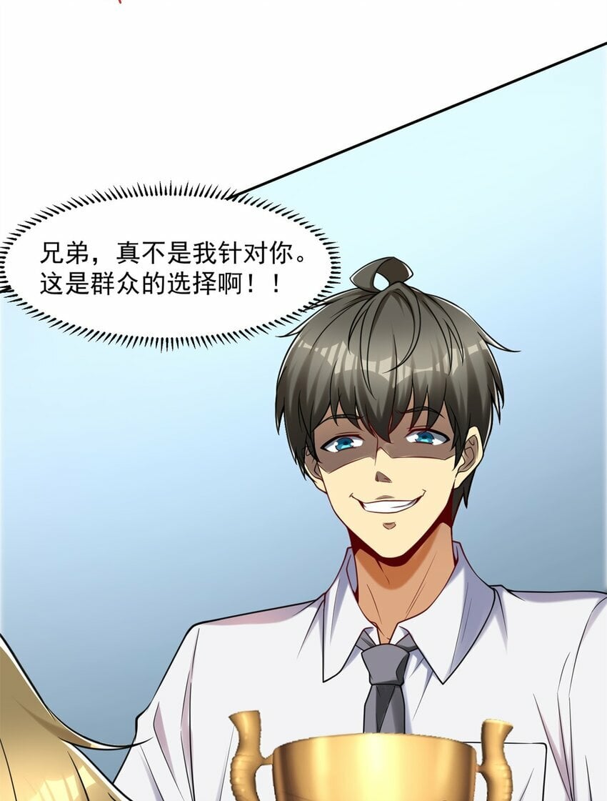 106 第二次评奖21