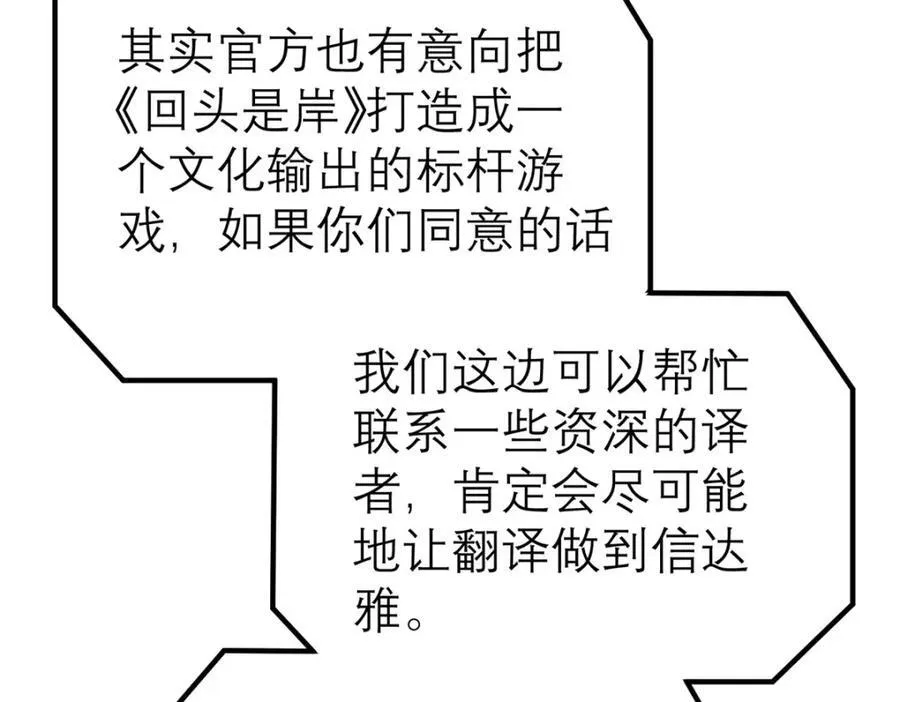 140 实在是太耀眼了111