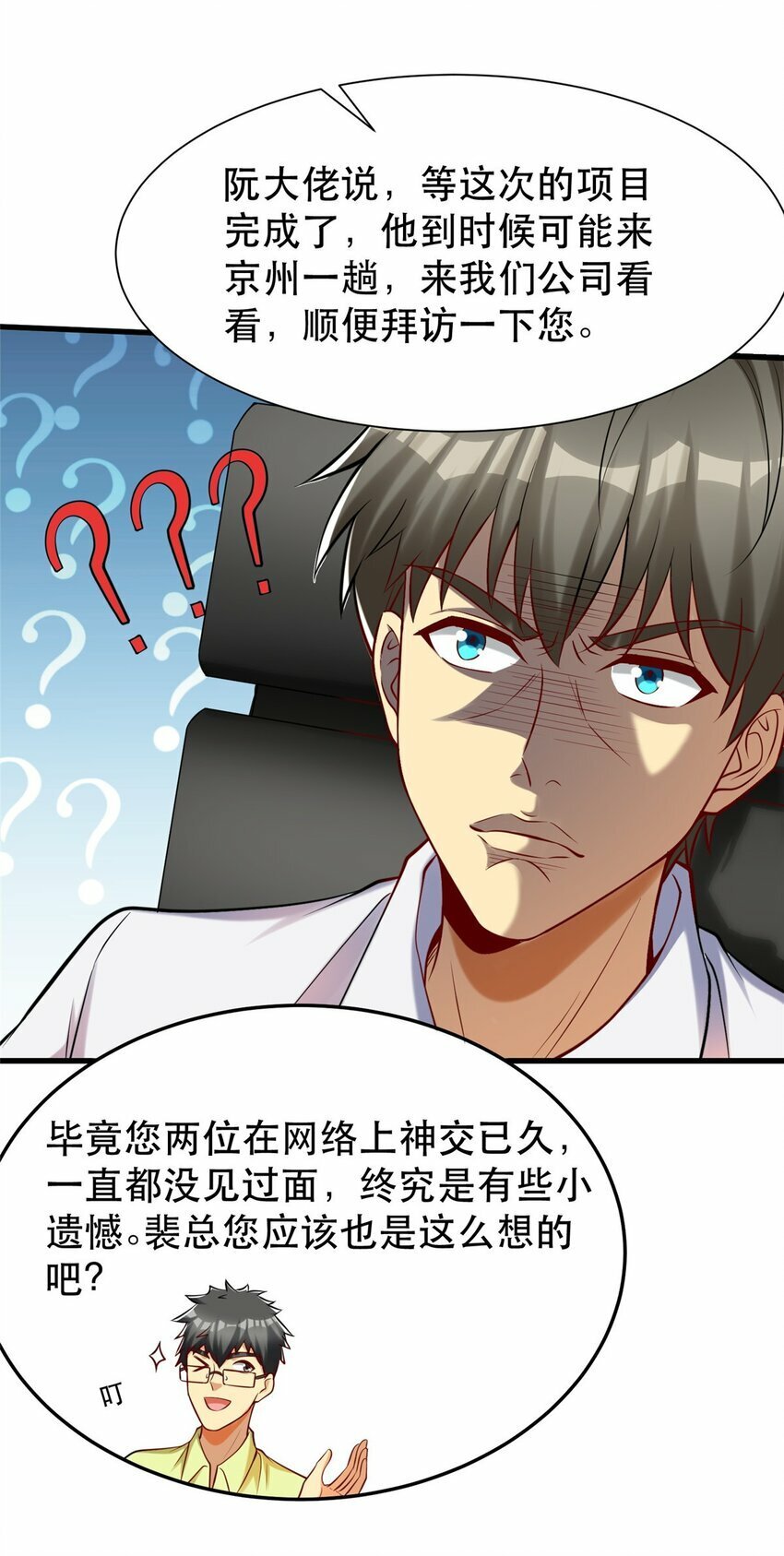 103 稳定的发挥36