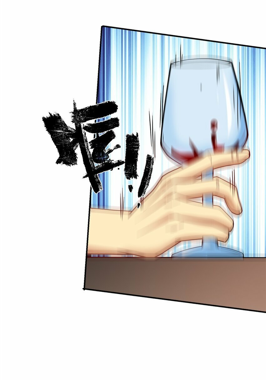 109 裴总的认可57
