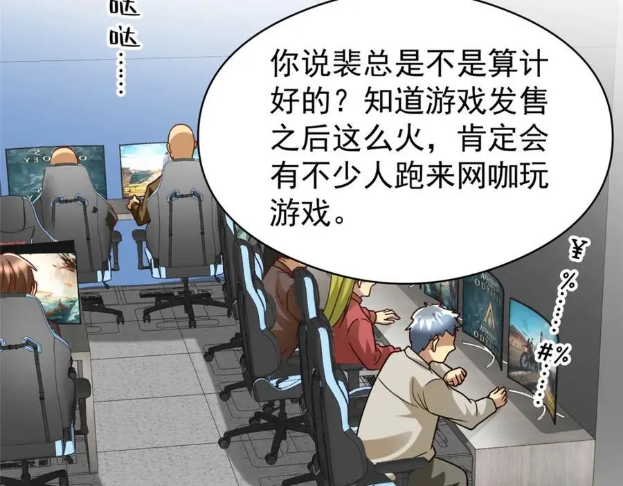 139 信仰国度14