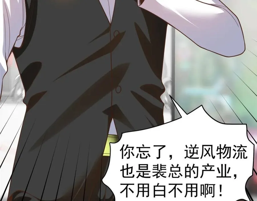 139 信仰国度67