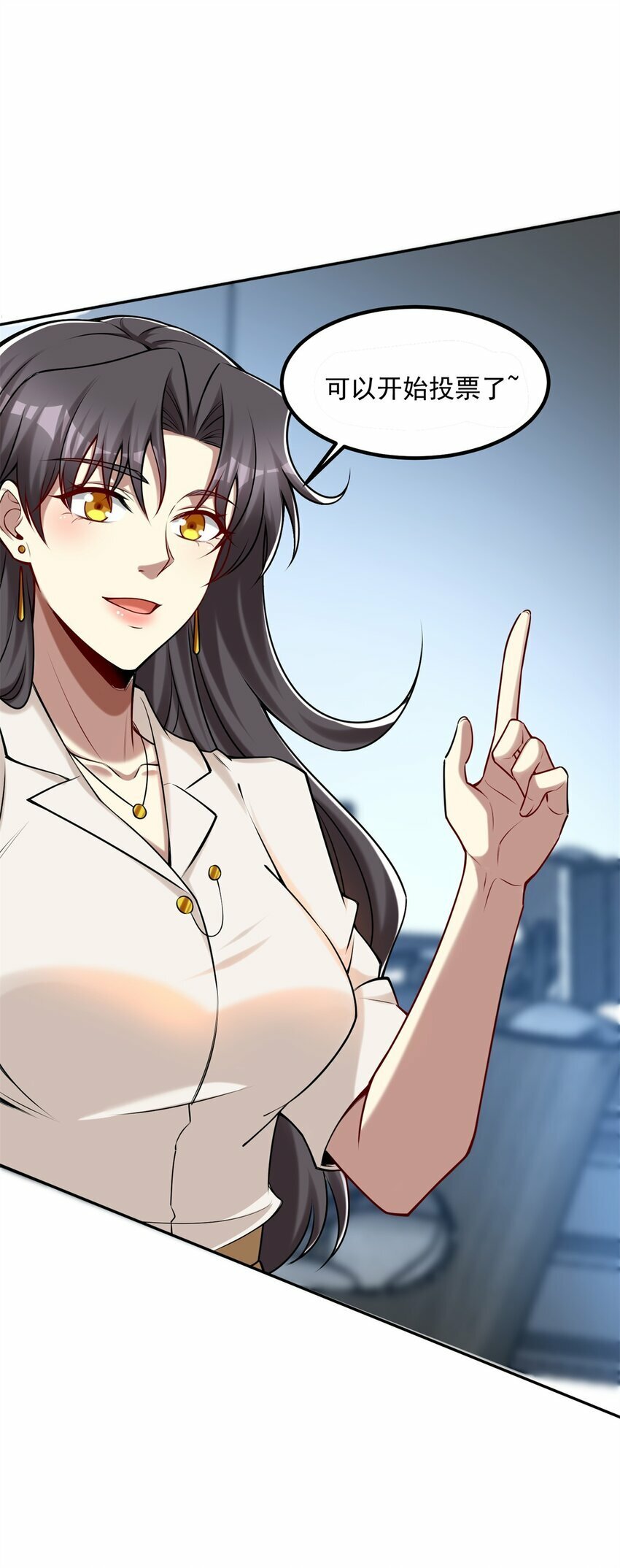106 第二次评奖7