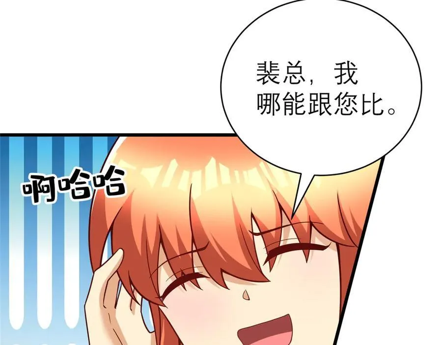 148 恐怖游戏71