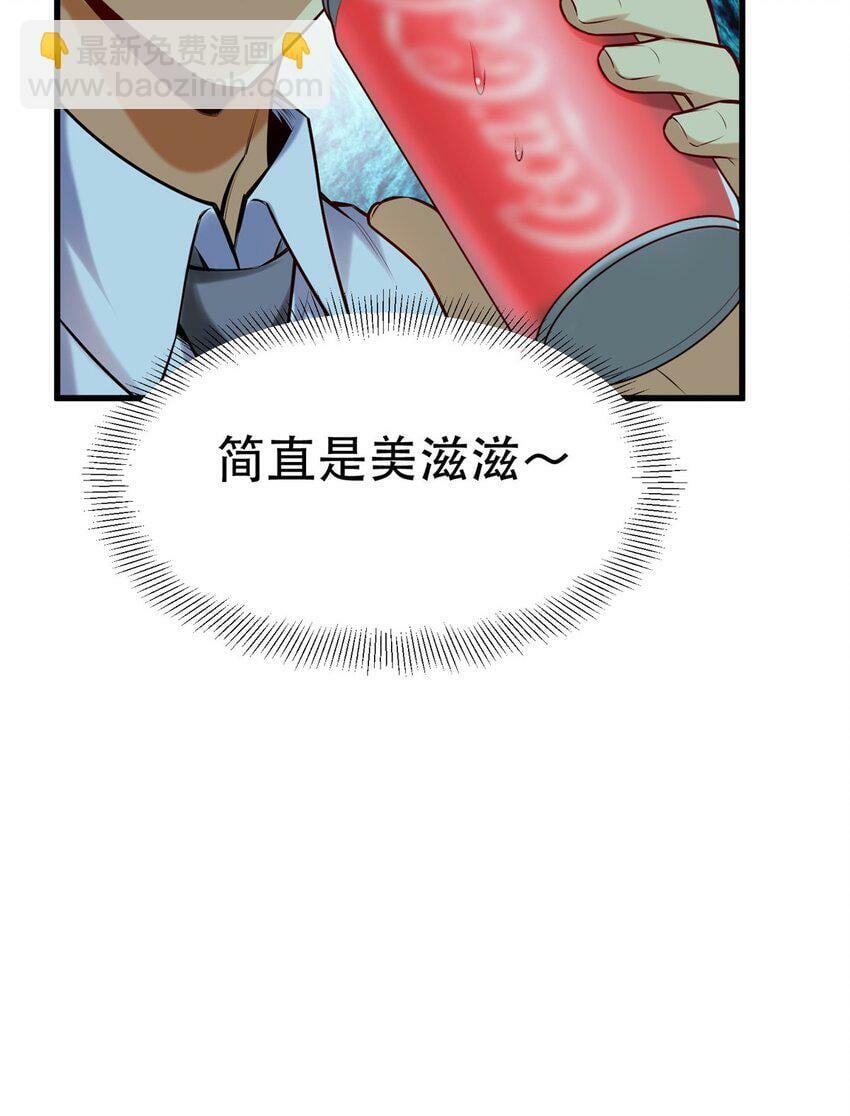 96 页游or微端？50