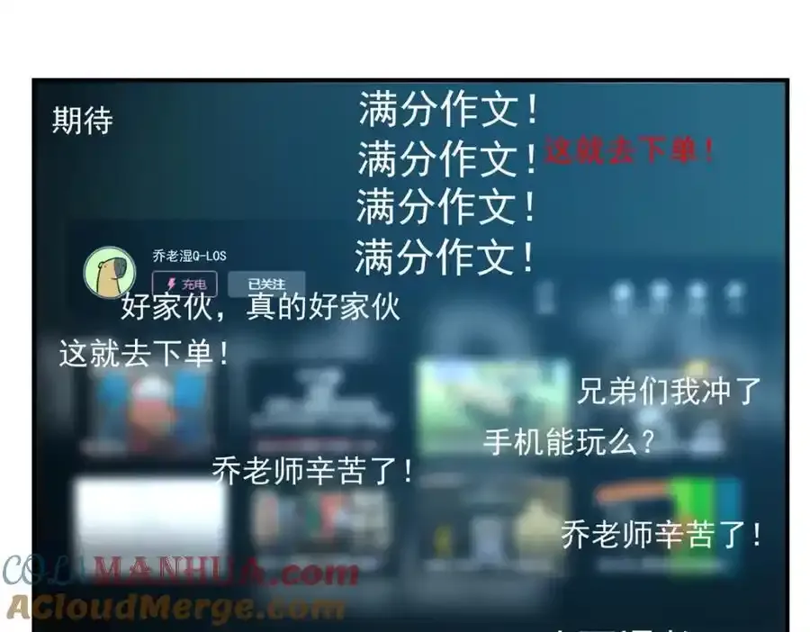 137 拒绝普渡136