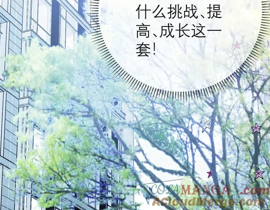 148 恐怖游戏88