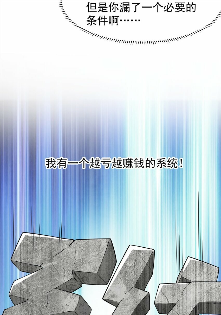 110 代言人 张祖廷35