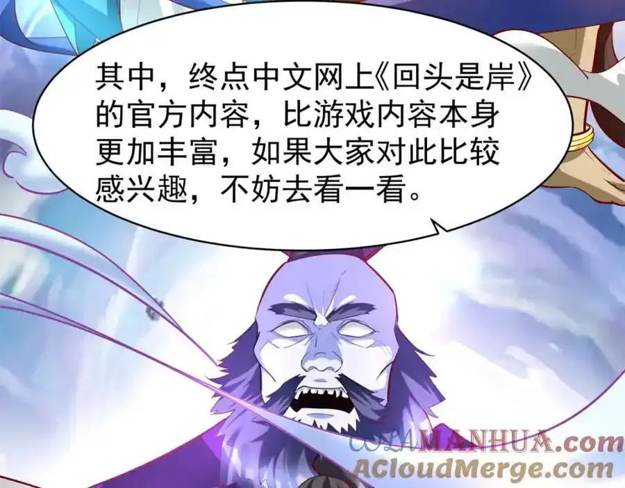 137 拒绝普渡72