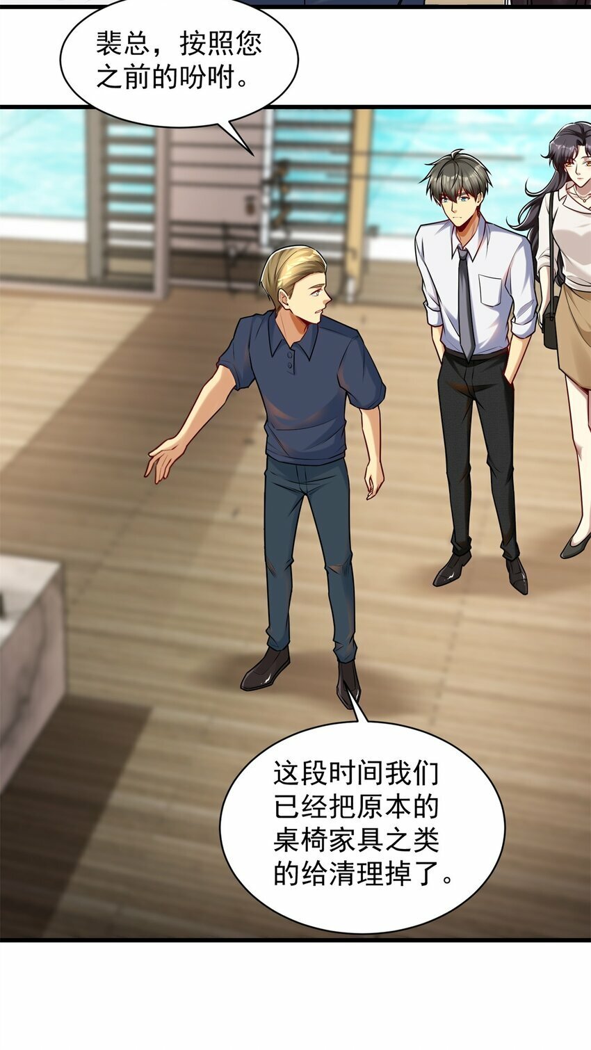 105 好的美食会说话15