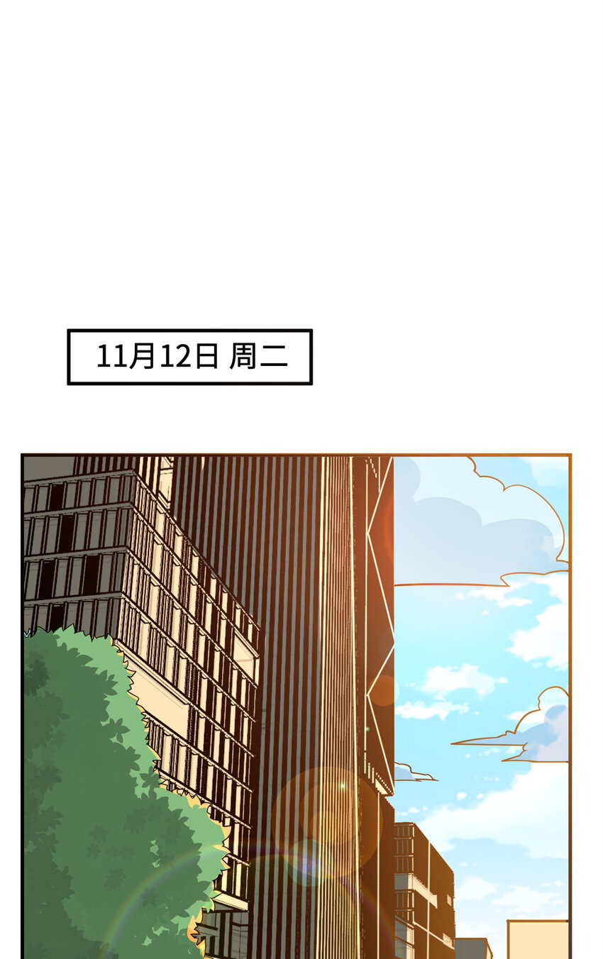 14 开发新游戏！18