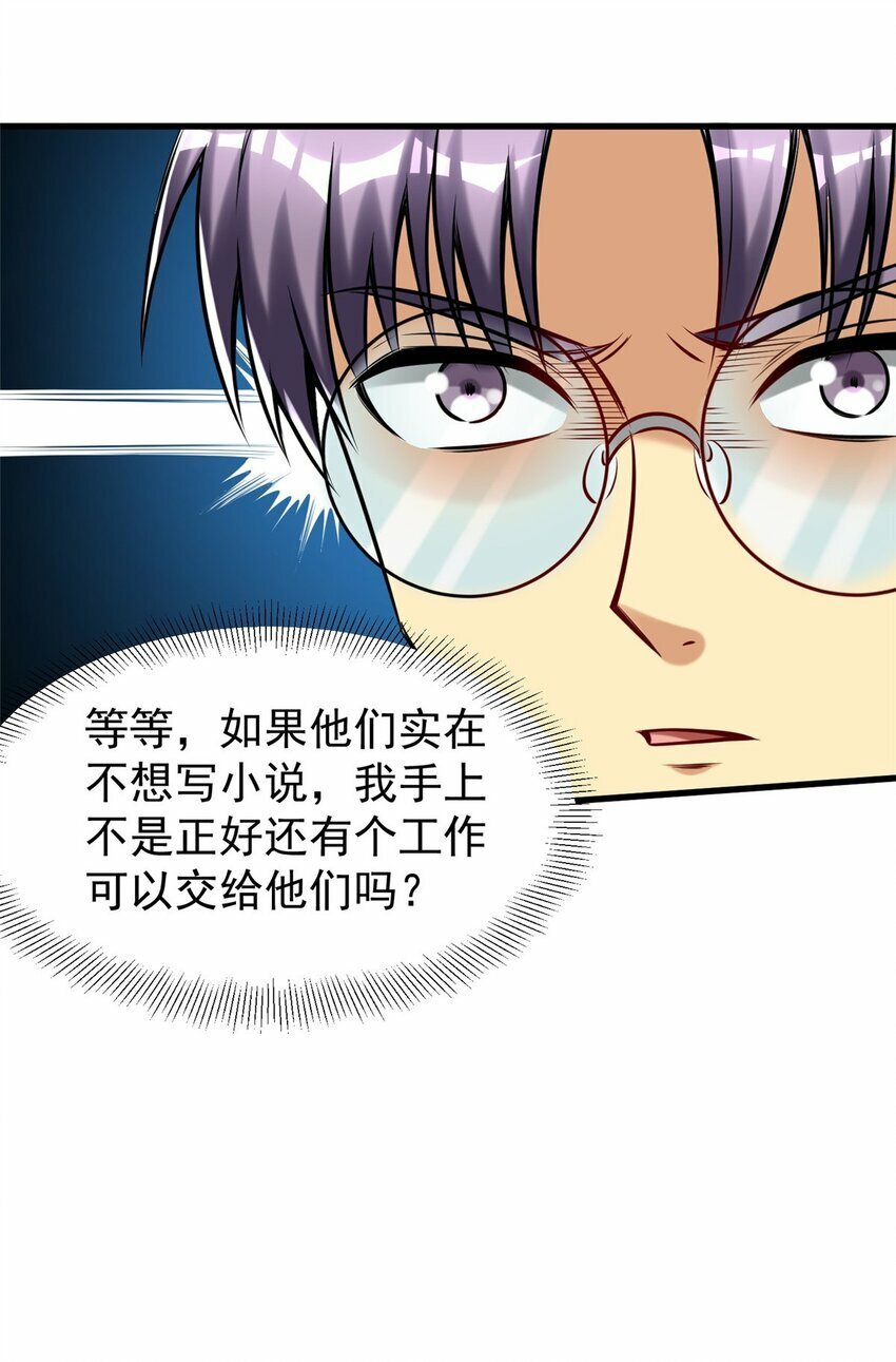 97 自娱自乐一下40