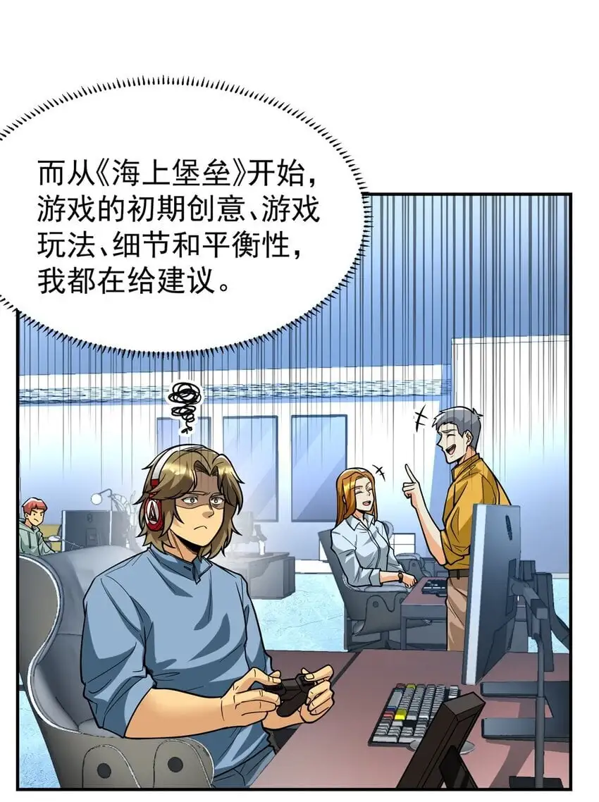 128 你可以的5
