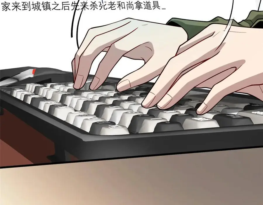 135 隐藏要素！50