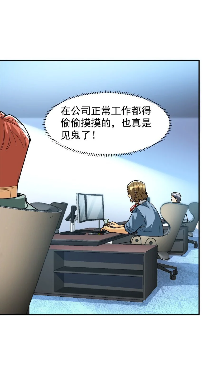 128 你可以的17