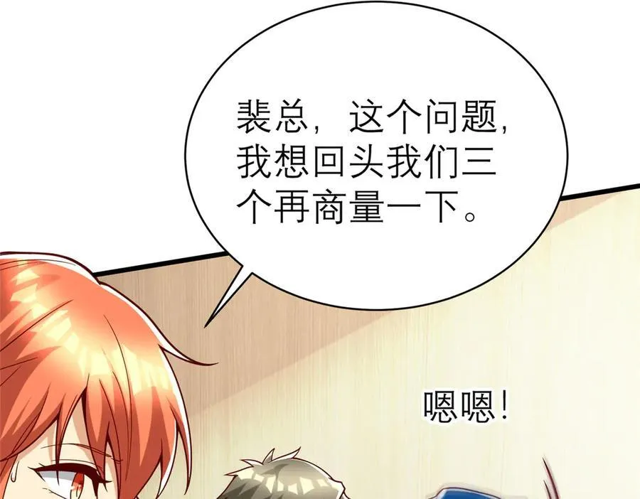 148 恐怖游戏42