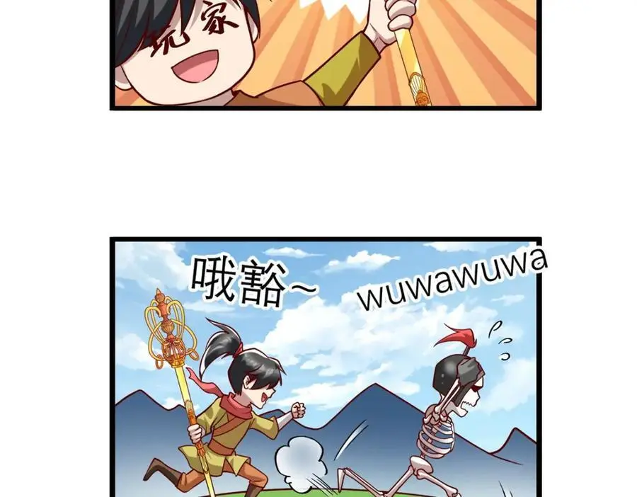 136 受苦后的幸福感98