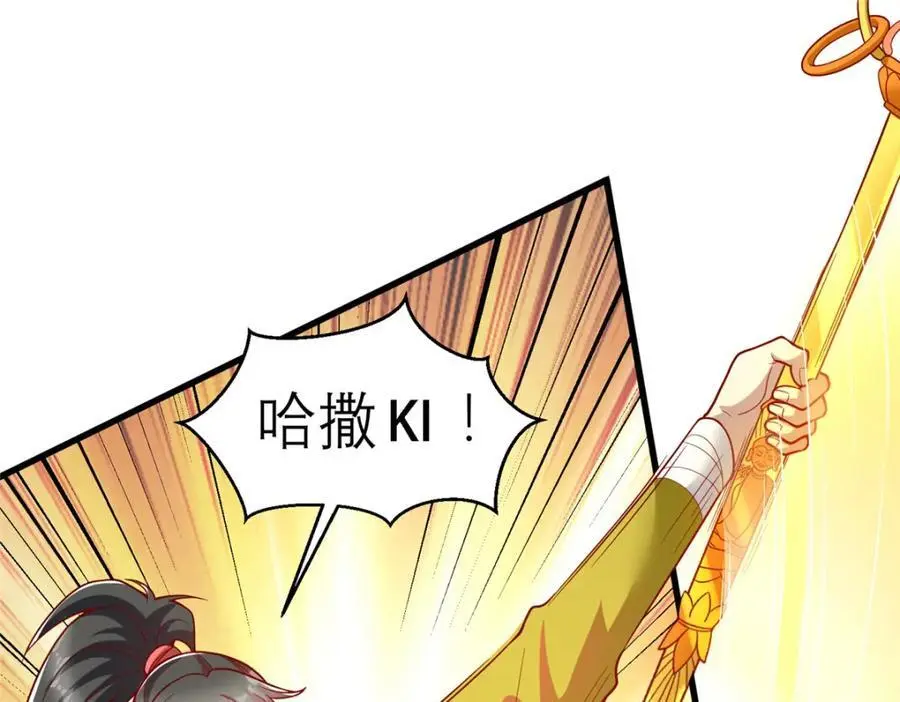 136 受苦后的幸福感17