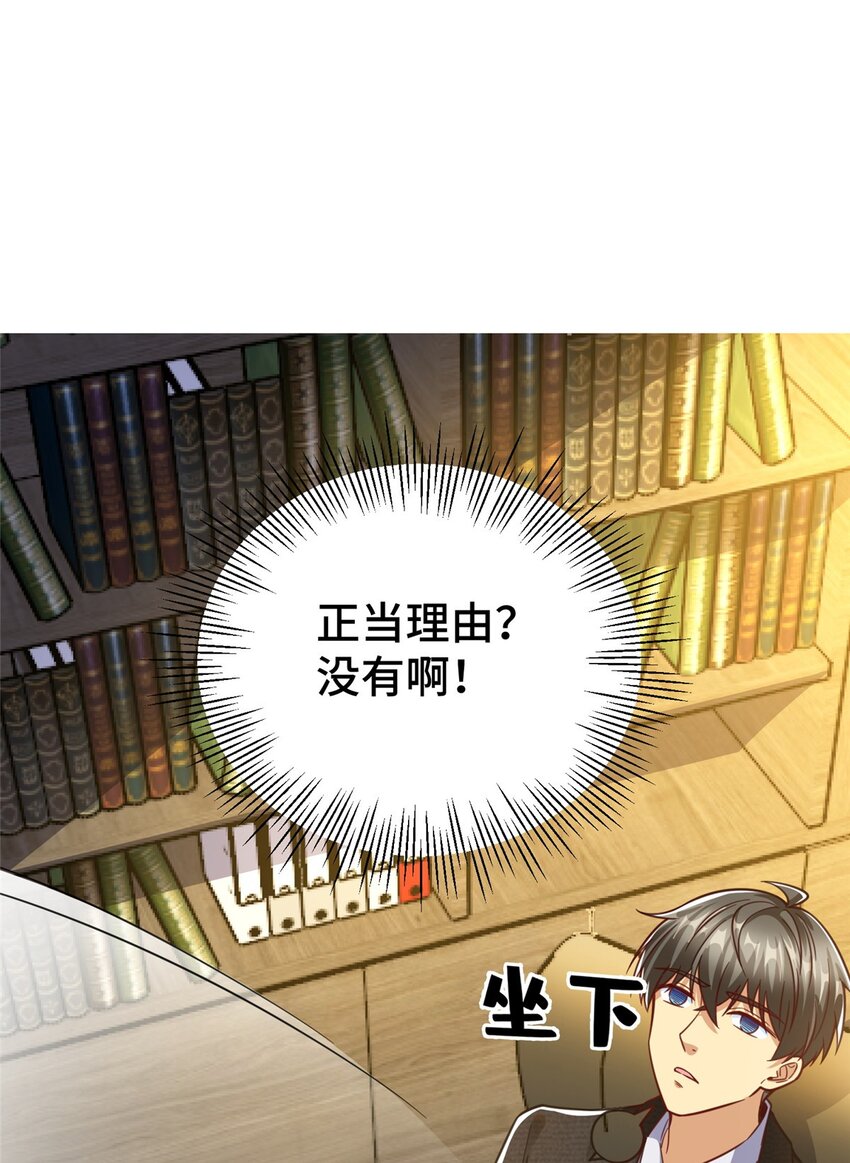 35 灵魂演技6