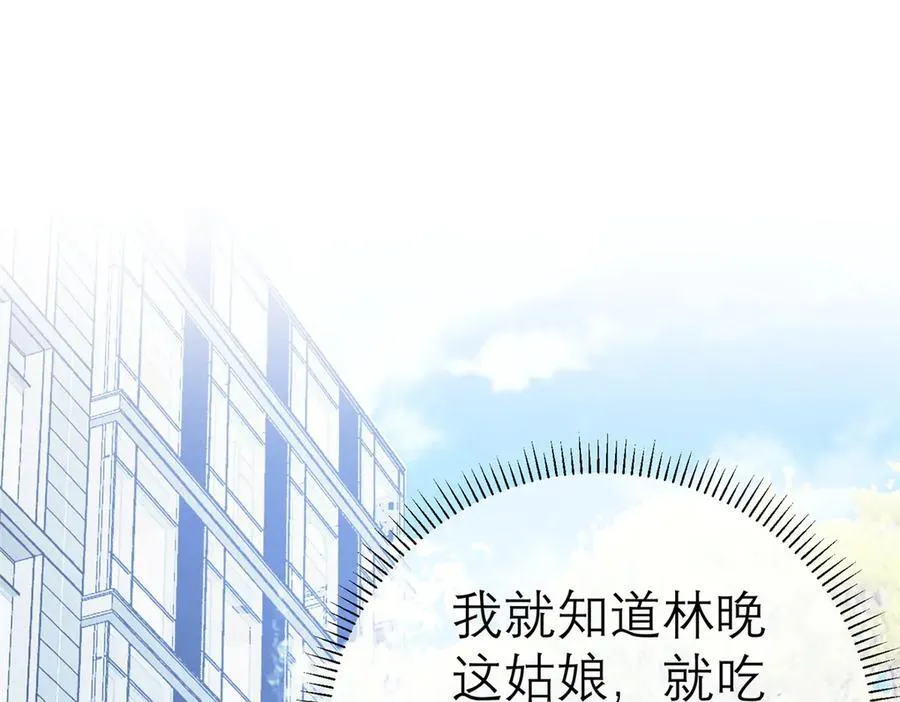 148 恐怖游戏87
