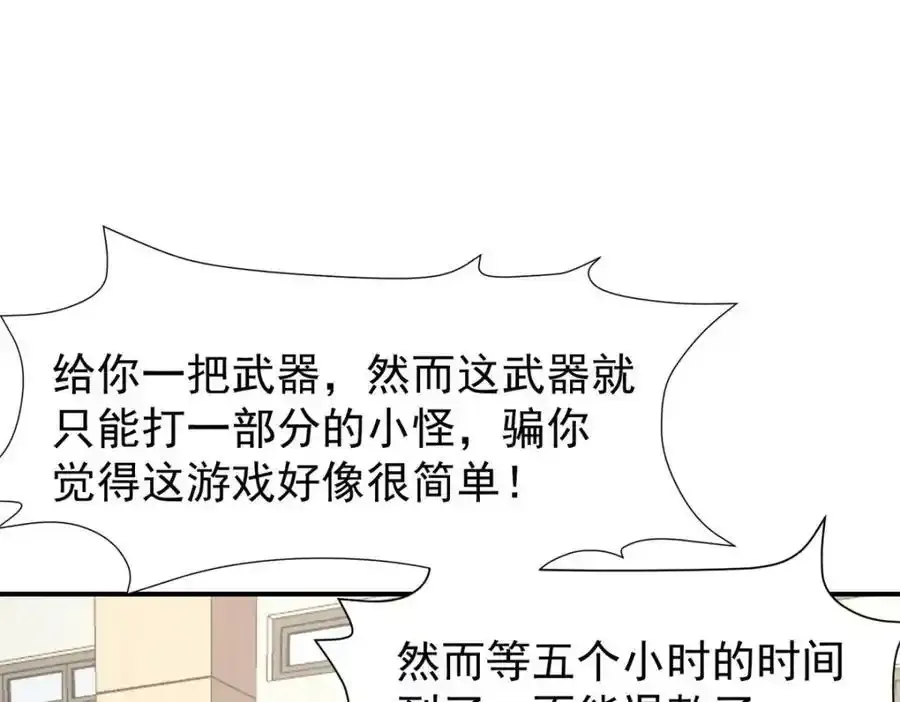 137 拒绝普渡17