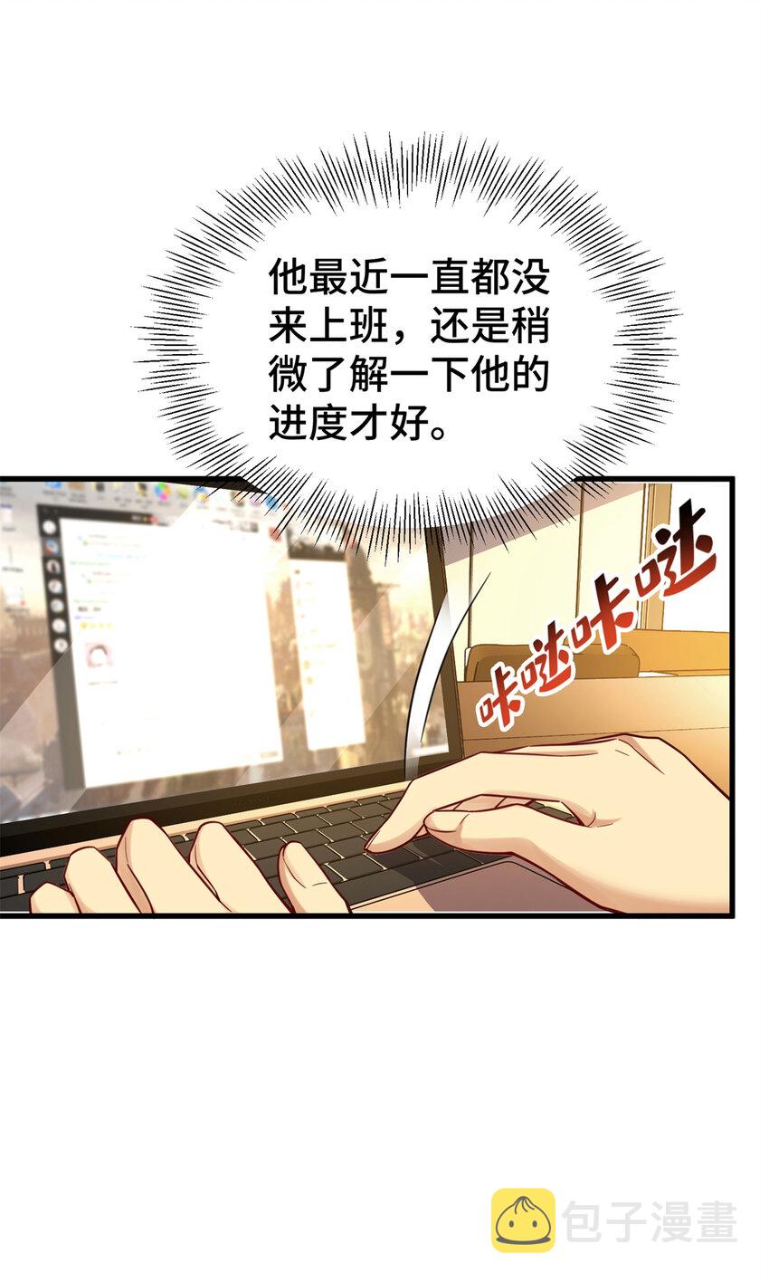 32 大杂烩45