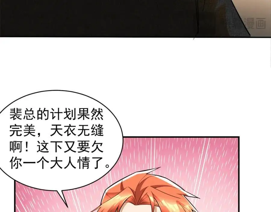 134 头铁135