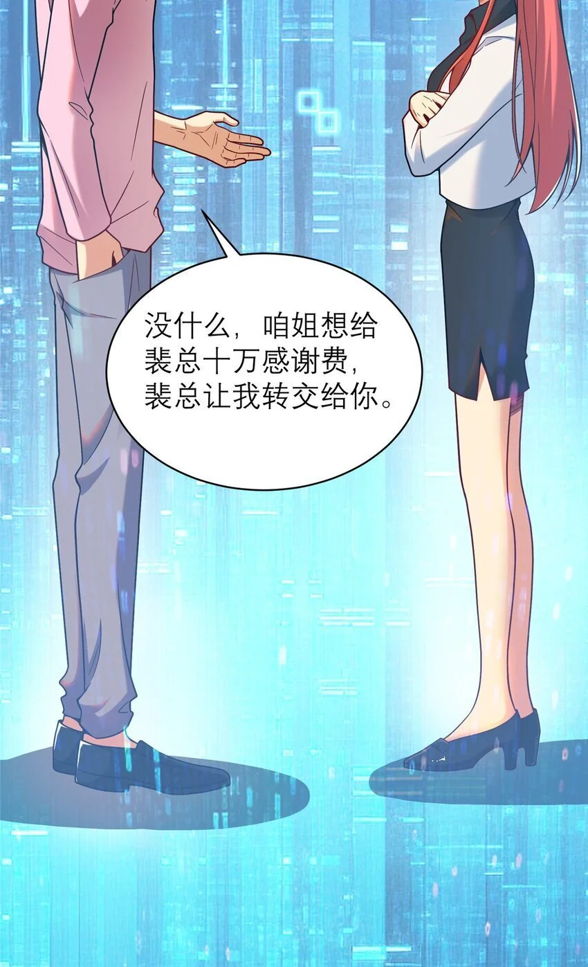 124 手游，启动！26