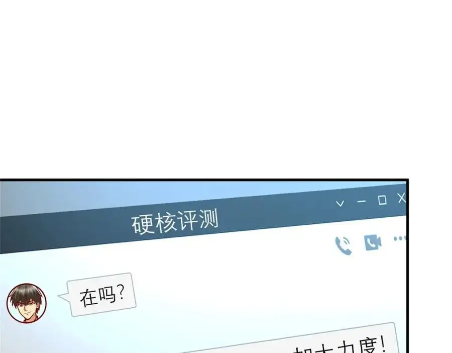 135 隐藏要素！39