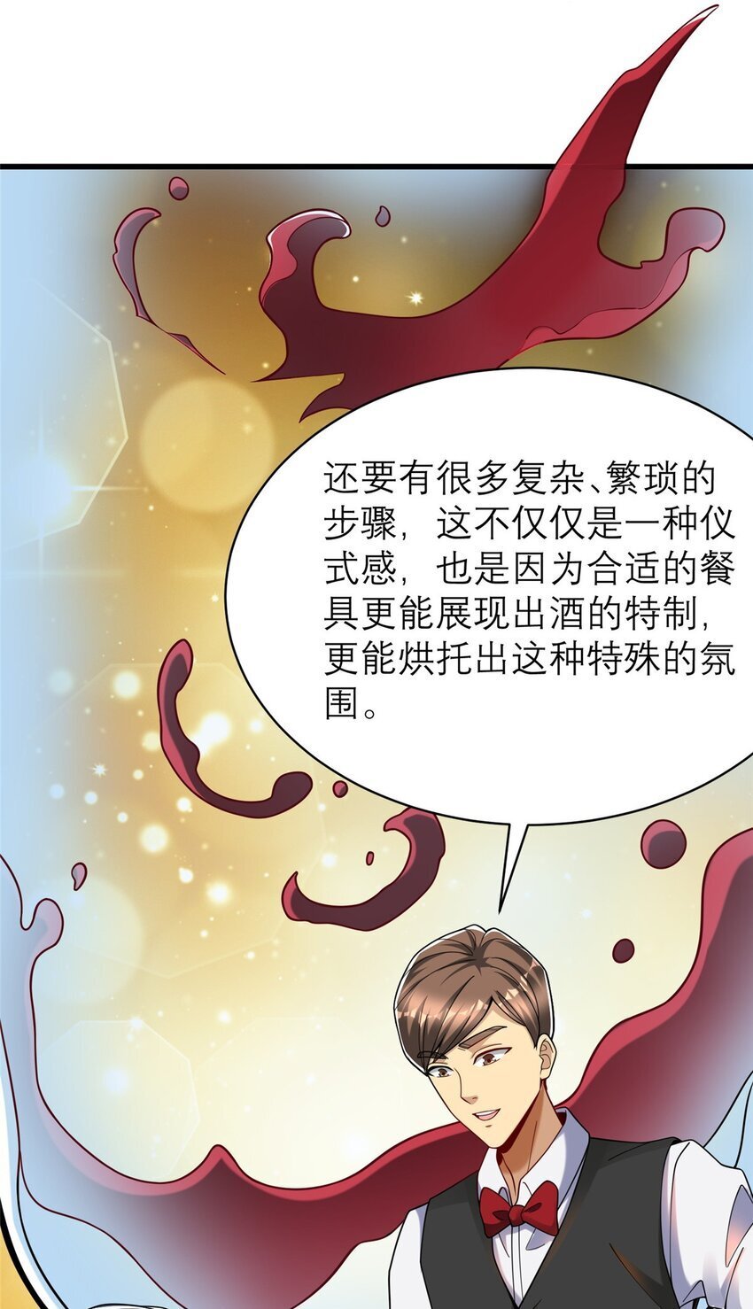 120 很有挑战的游戏28