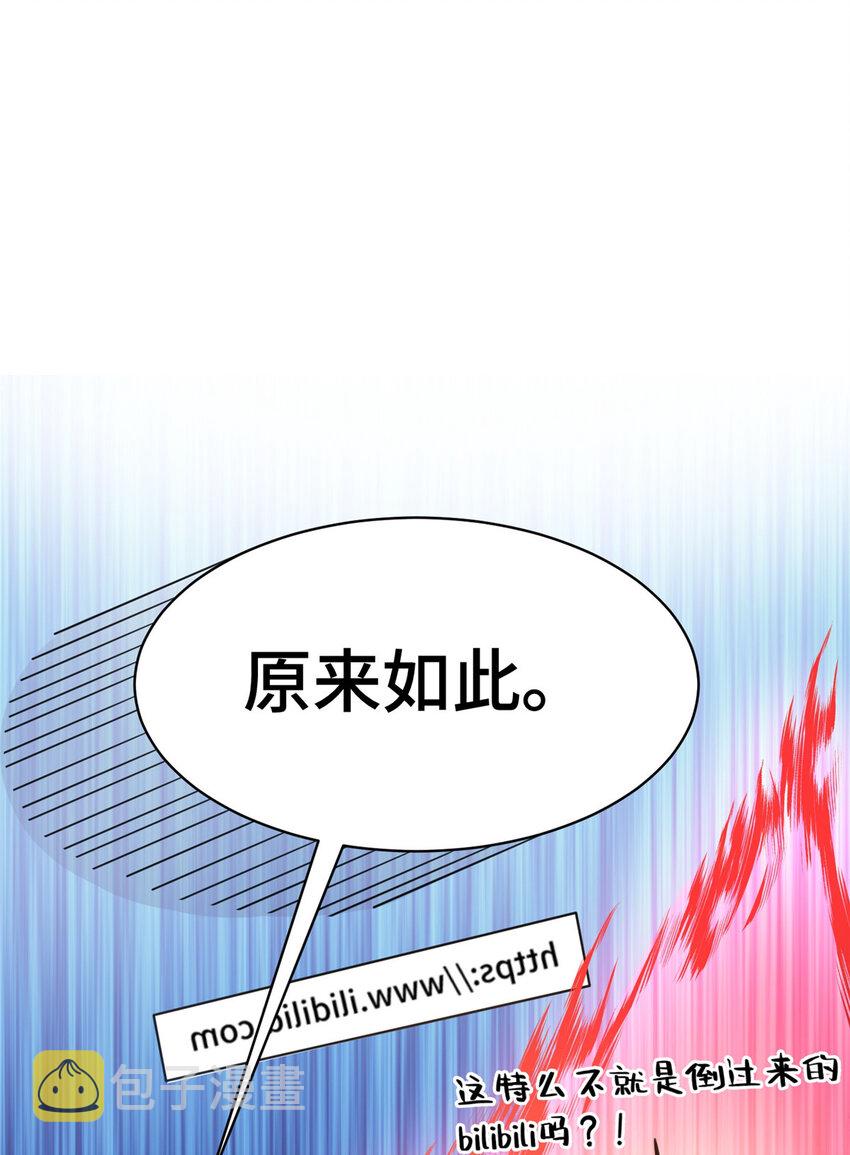 52 三重保险23
