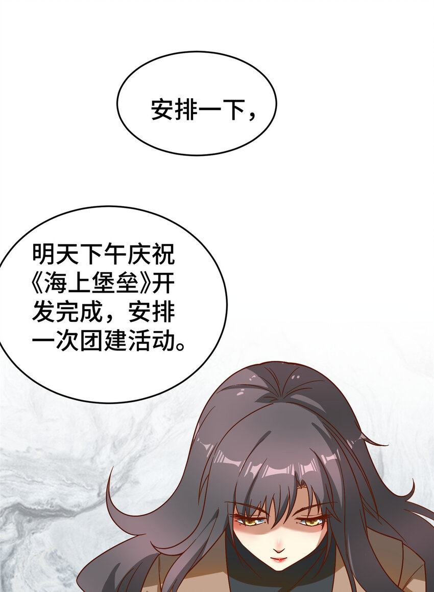 21 准备发布41