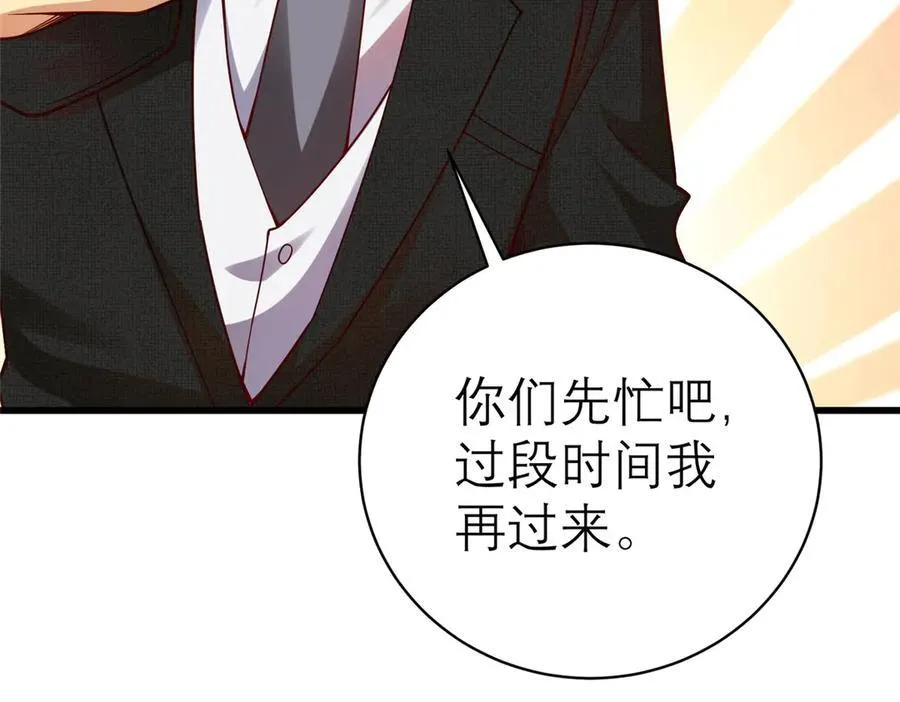 148 恐怖游戏86