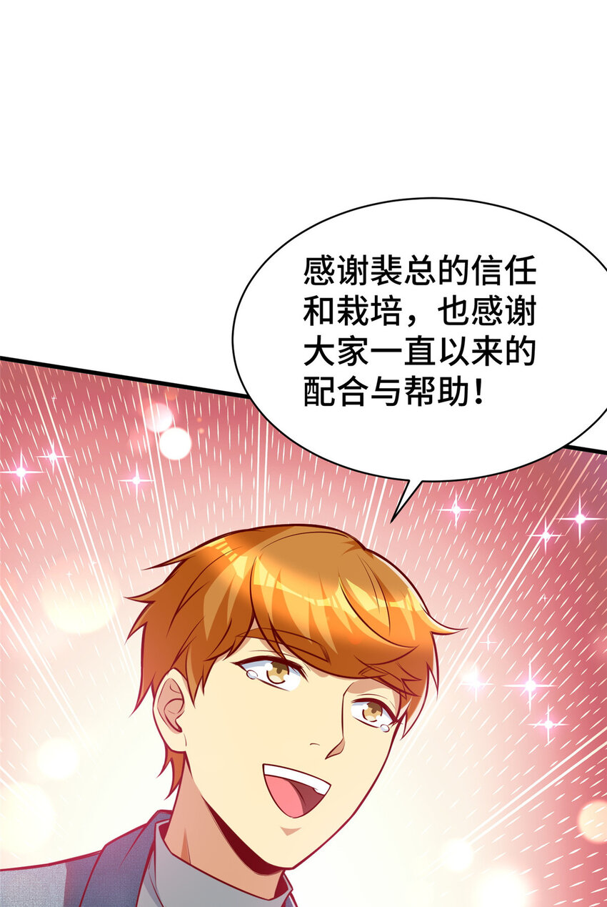 27 首位淘汰制42