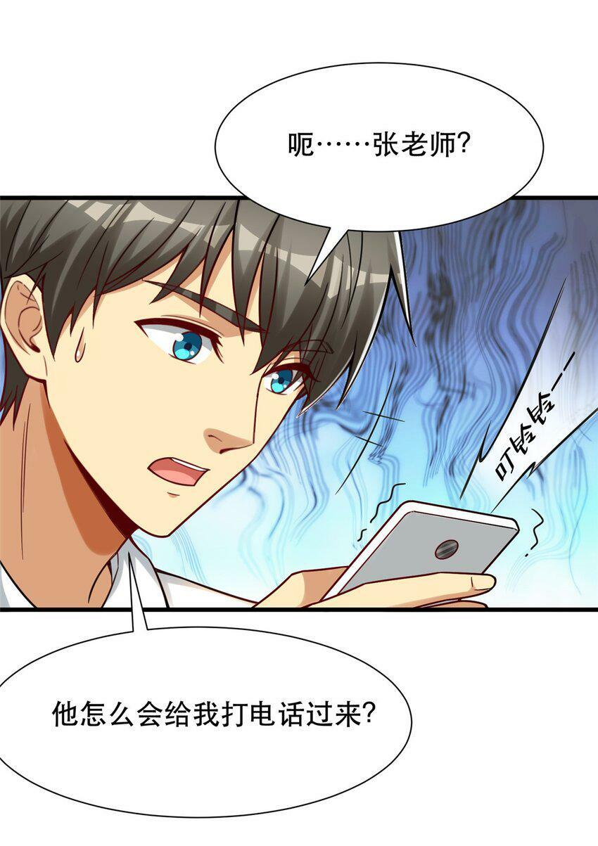 90 小说网站？19