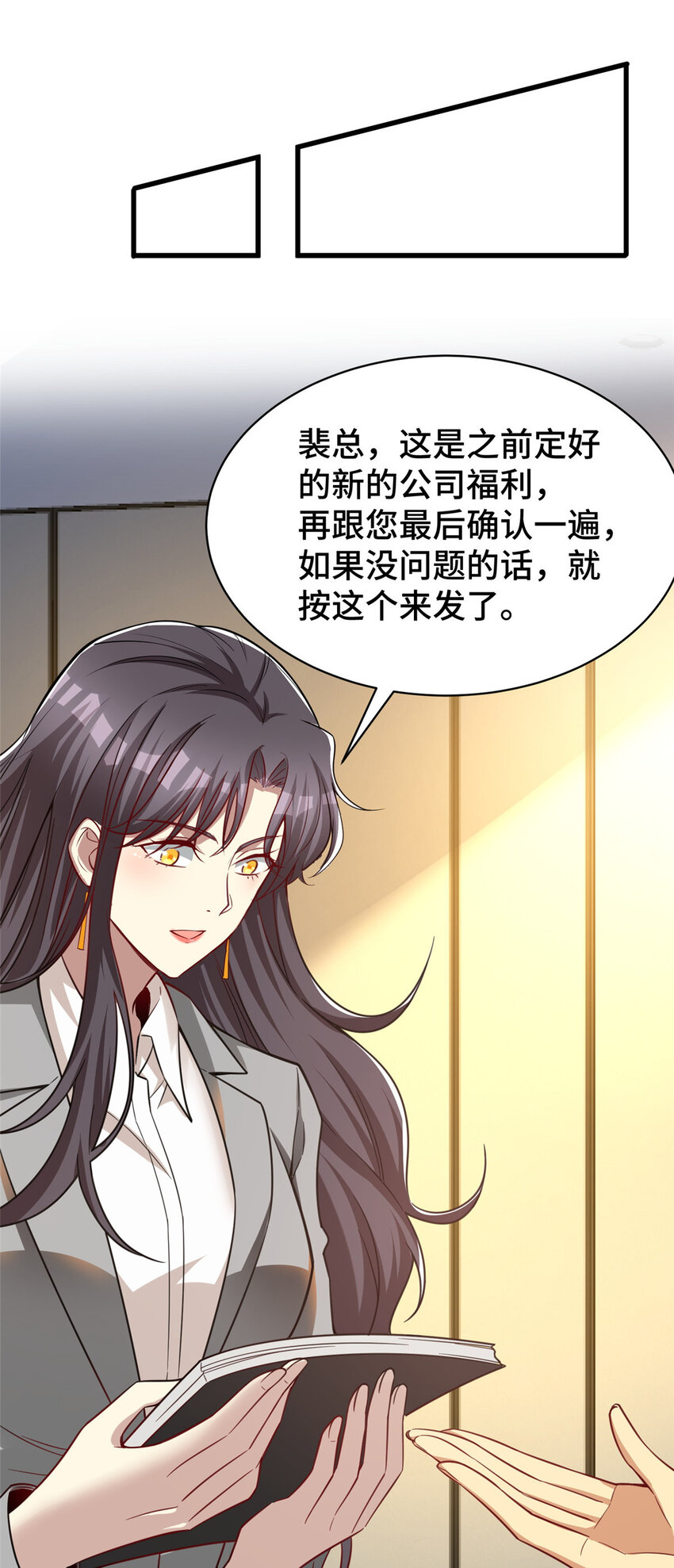 52 三重保险37
