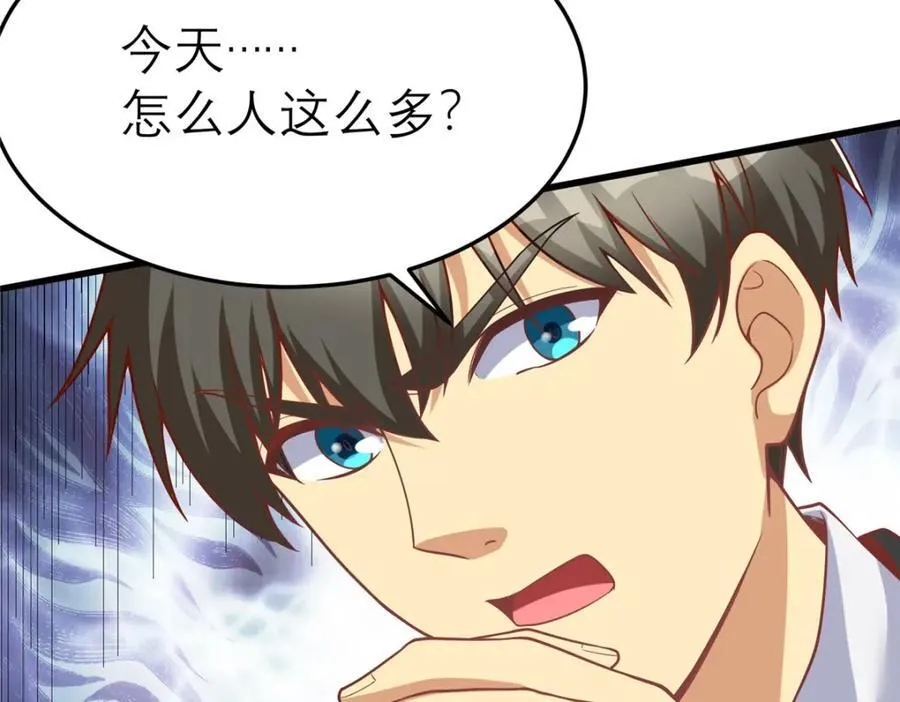 140 实在是太耀眼了43