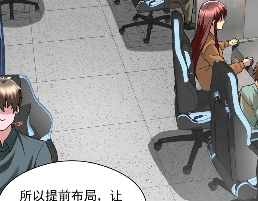 139 信仰国度15