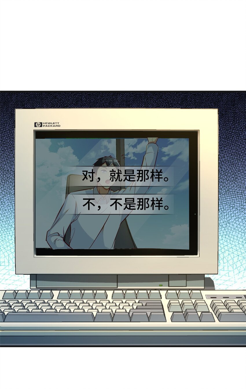 29 游戏制作人23