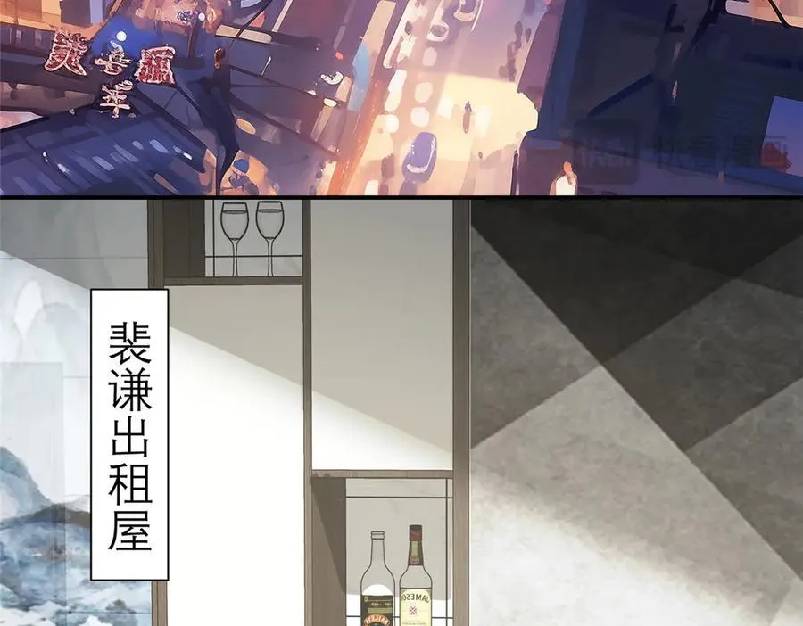 151 第一季 完62